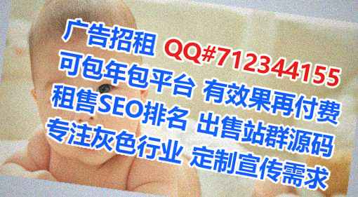栖霞卵子机电门市部